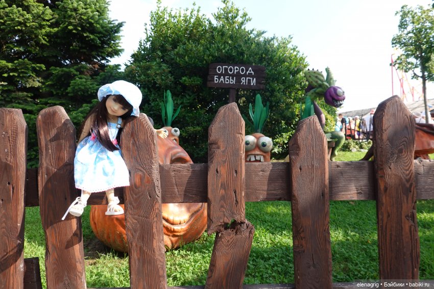 Куклы Ruby Red, Руби Ред