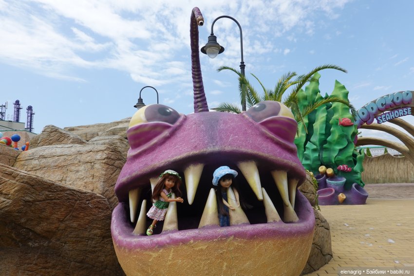 Девочки Руби Ред в Сочи-парке