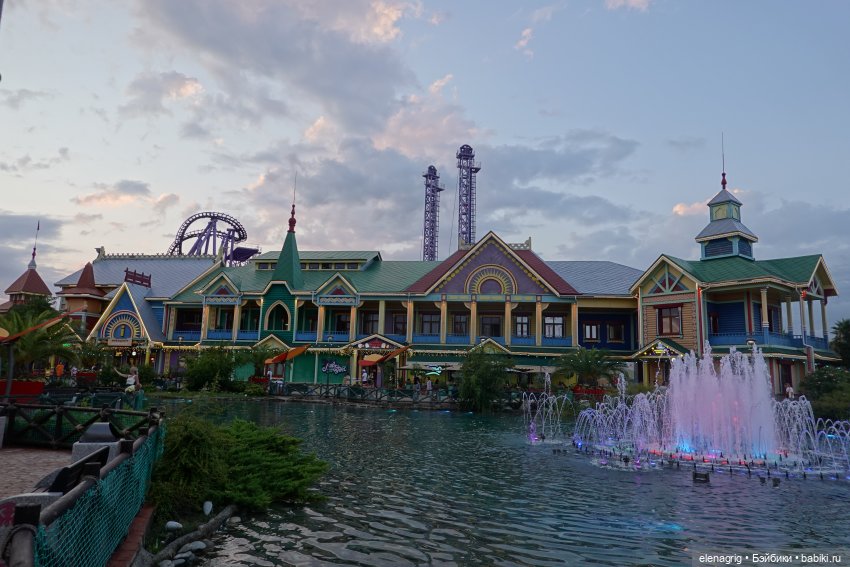 Куклы Ruby Red, Руби Ред