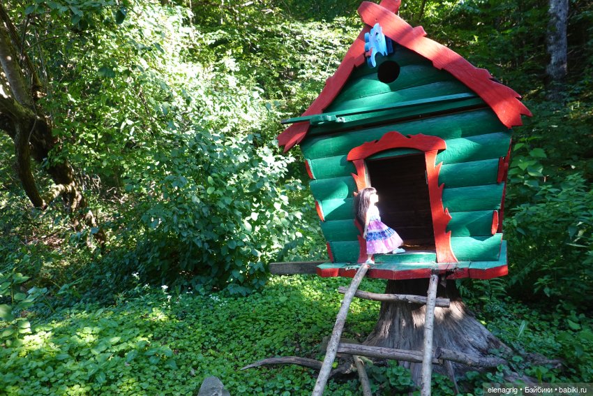 Куклы Ruby Red, Руби Ред Куклы Ruby Red, Руби Ред