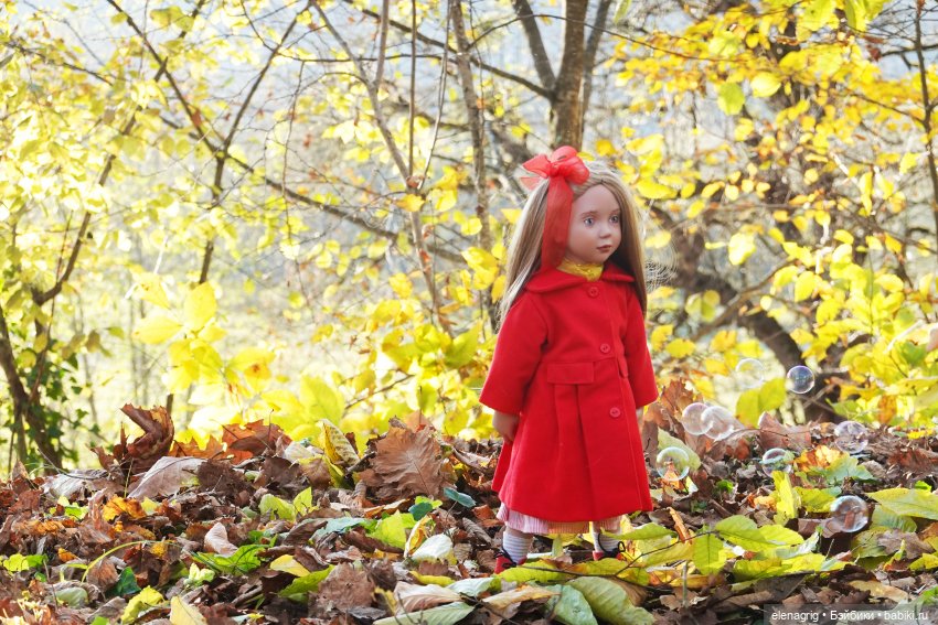 Цвергназе, Zwergnase