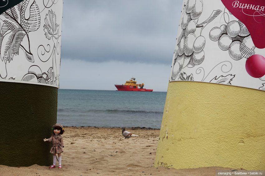 Куклы Ruby Red, Руби Ред