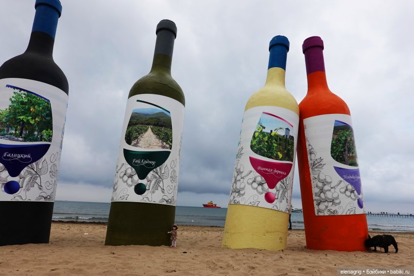 Куклы Ruby Red, Руби Ред