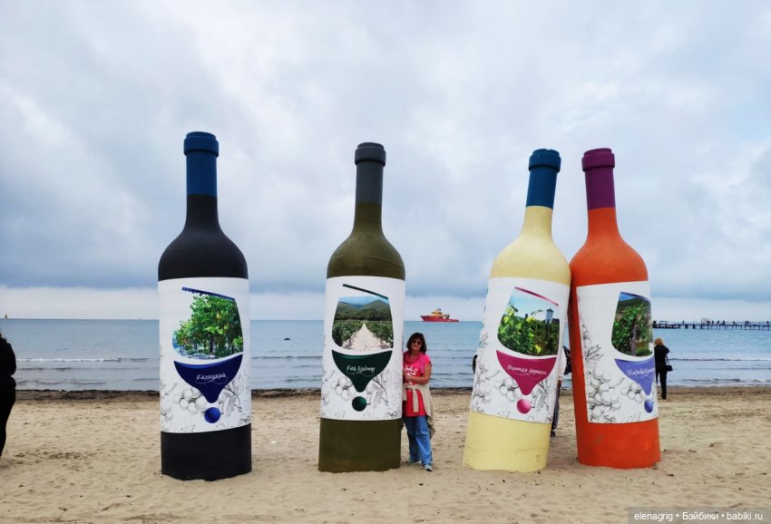 Куклы Ruby Red, Руби Ред