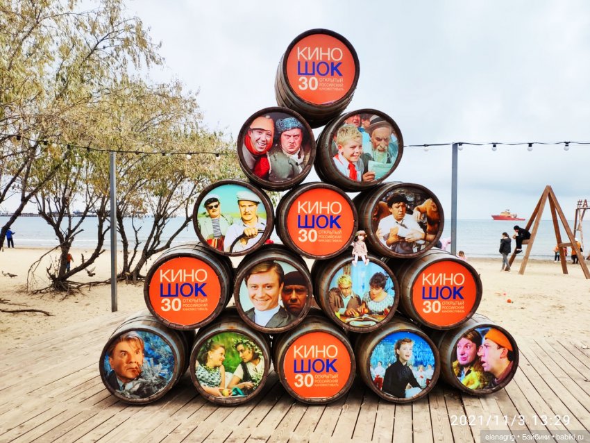 Куклы Ruby Red, Руби Ред