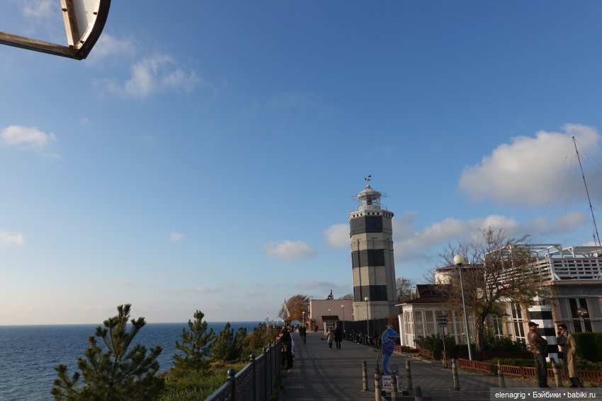 Прогулки по Анапе в ноябре (фото 8)