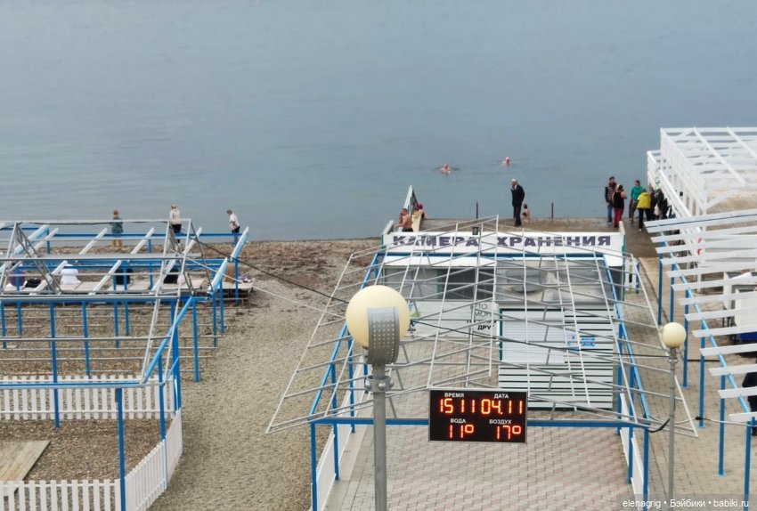 Прогулки по Анапе в ноябре