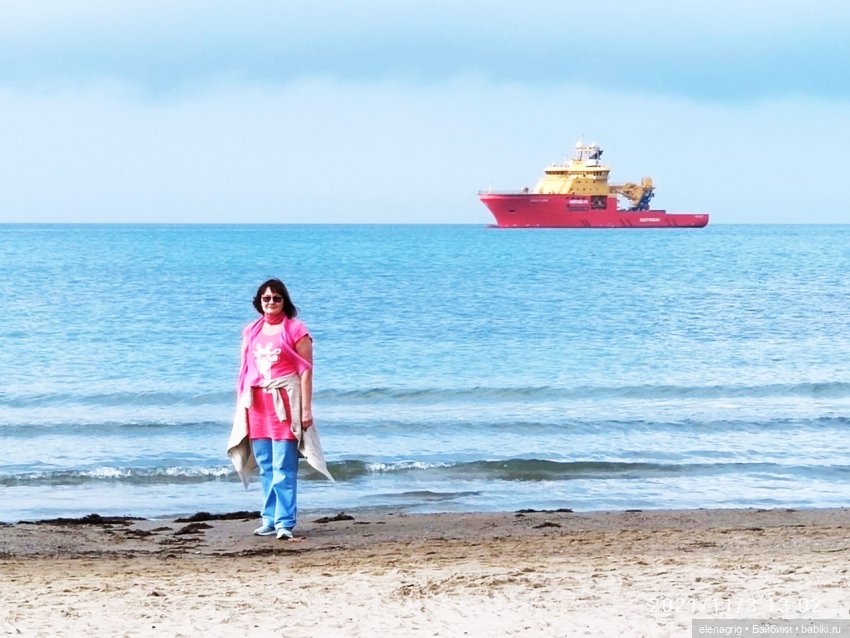 Прогулки по Анапе в ноябре (фото 7)