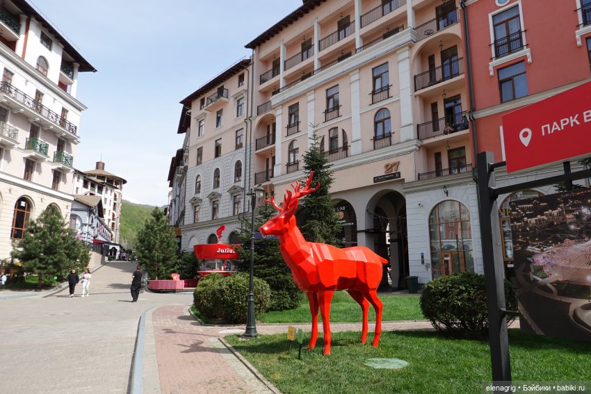 Море в апреле, открытие сезона