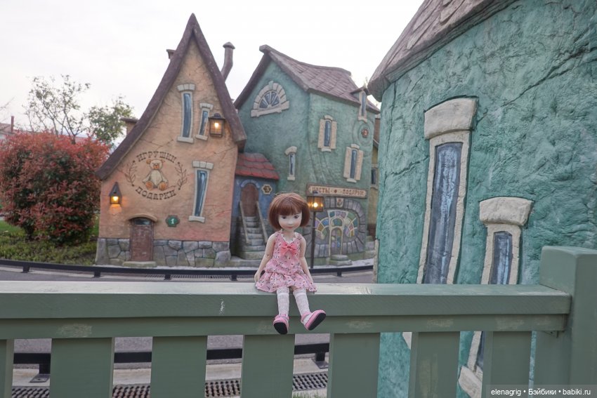 Море в апреле — Куклы Ruby Red (Руби Ред) Fashion Friends: Siblies (фото 2)