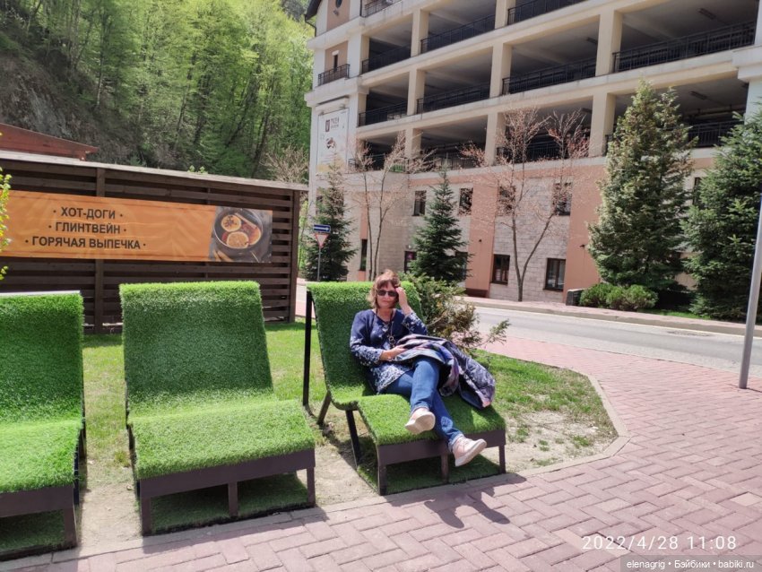 Море в апреле, открытие сезона