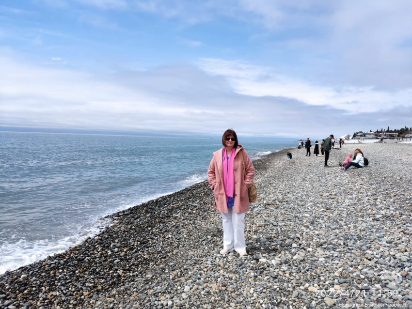 Море в апреле, открытие сезона (фото 6)