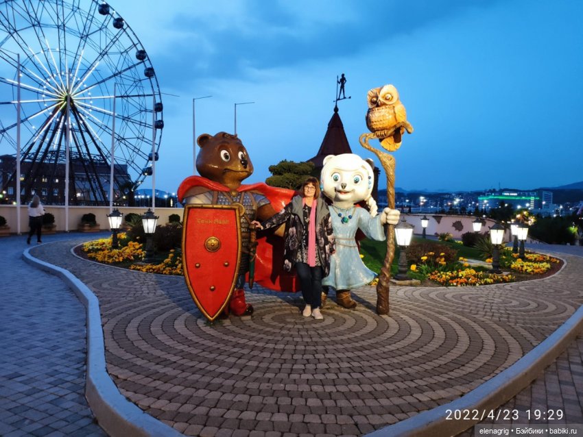 Море в апреле — Куклы Ruby Red (Руби Ред) Fashion Friends: Siblies (фото 3)