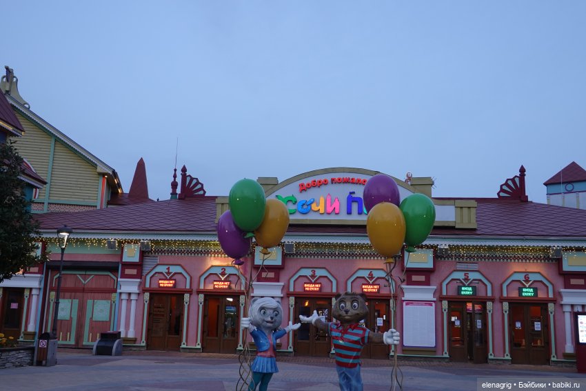 Море в апреле — Куклы Ruby Red (Руби Ред) Fashion Friends: Siblies