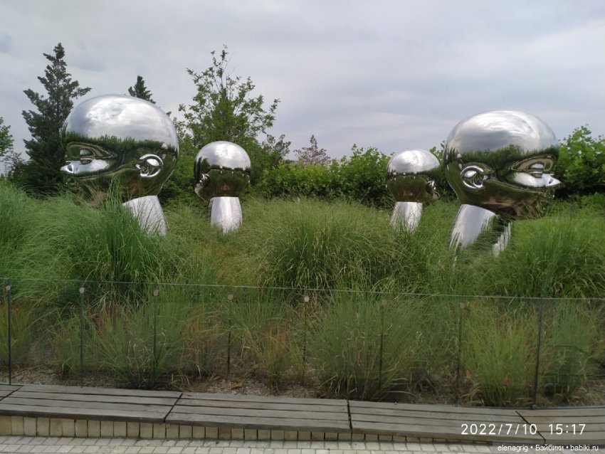 парк Галицкого