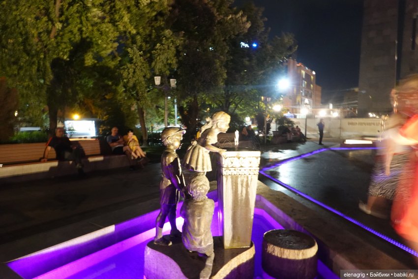 Большое летнее путешествие. Начало. Ереван