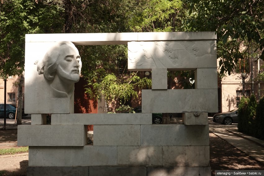 Большое летнее путешествие. Начало. Ереван