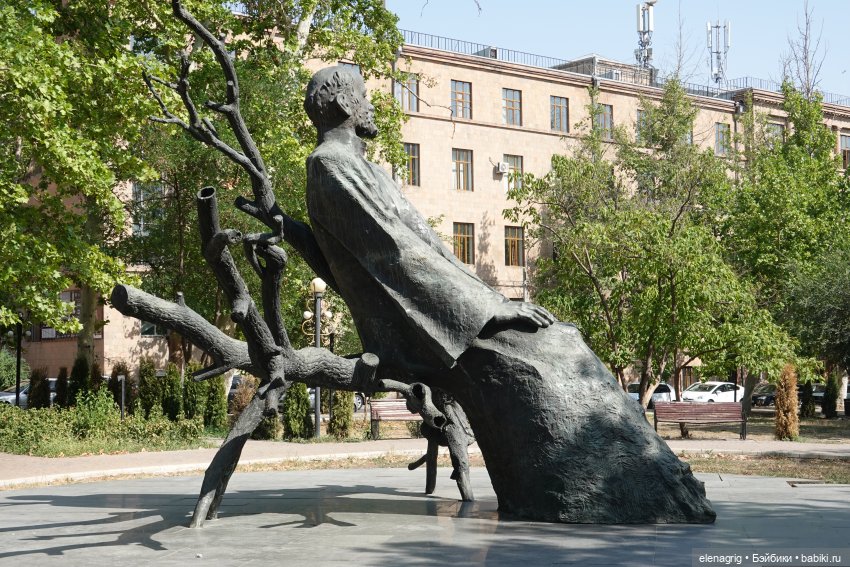 Большое летнее путешествие. Начало. Ереван