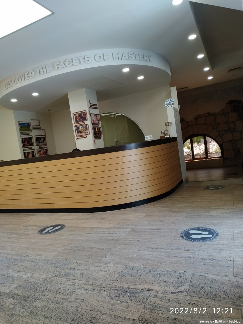 Большое летнее путешествие. Начало. Ереван