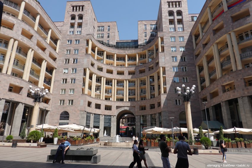 Большое летнее путешествие. Начало. Ереван