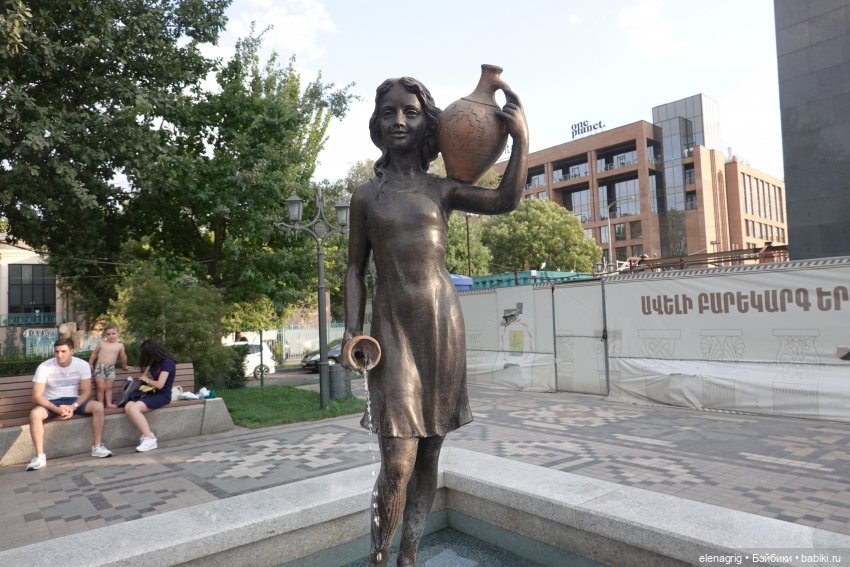 Большое летнее путешествие. Начало. Ереван