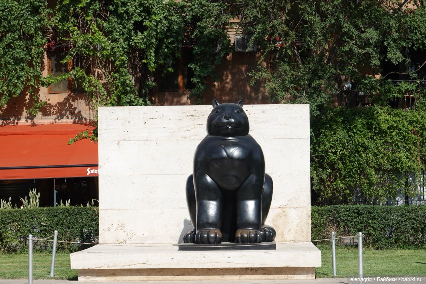 Ереван, часть вторая — Туризм и путешествия: фотоотчеты из поездок (фото 10)