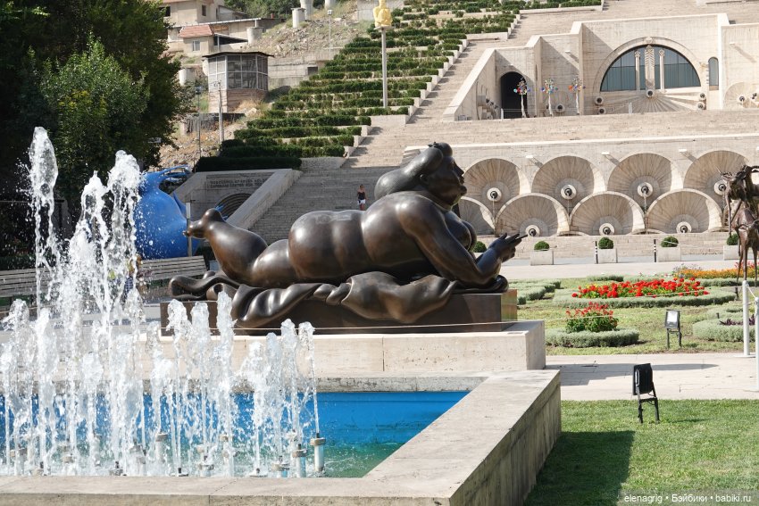 Ереван, часть вторая — Туризм и путешествия: фотоотчеты из поездок