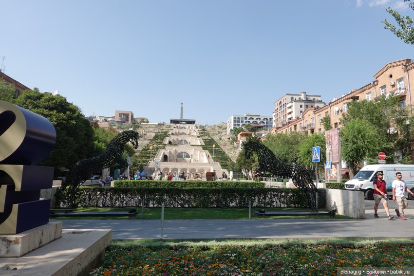Ереван, часть вторая — Туризм и путешествия: фотоотчеты из поездок