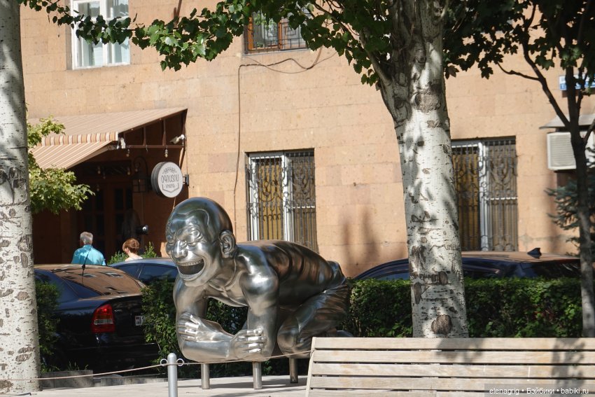 Ереван, часть вторая — Туризм и путешествия: фотоотчеты из поездок (фото 4)