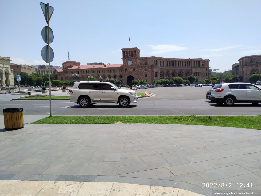 Ереван, часть вторая — Туризм и путешествия: фотоотчеты из поездок