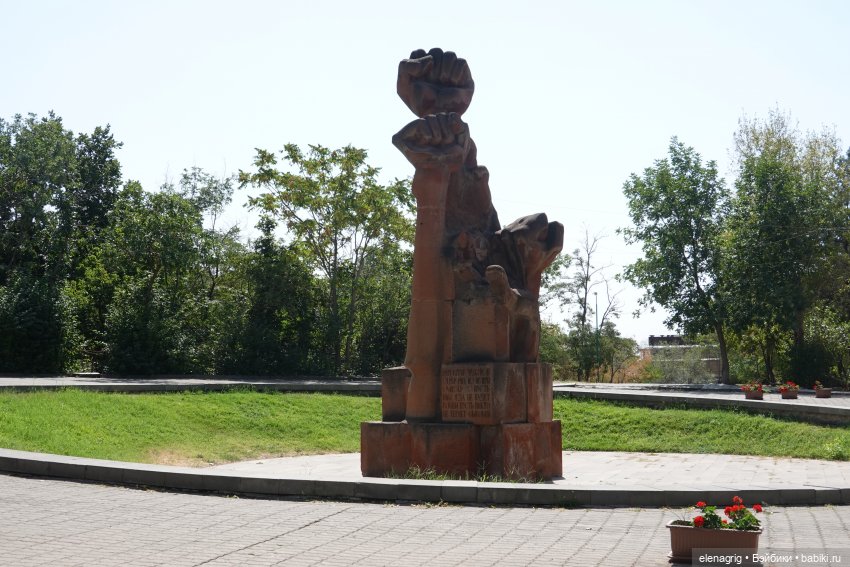 Ереван, часть вторая — Туризм и путешествия: фотоотчеты из поездок