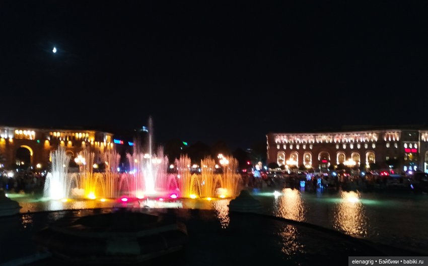 Ереван, часть вторая — Туризм и путешествия: фотоотчеты из поездок