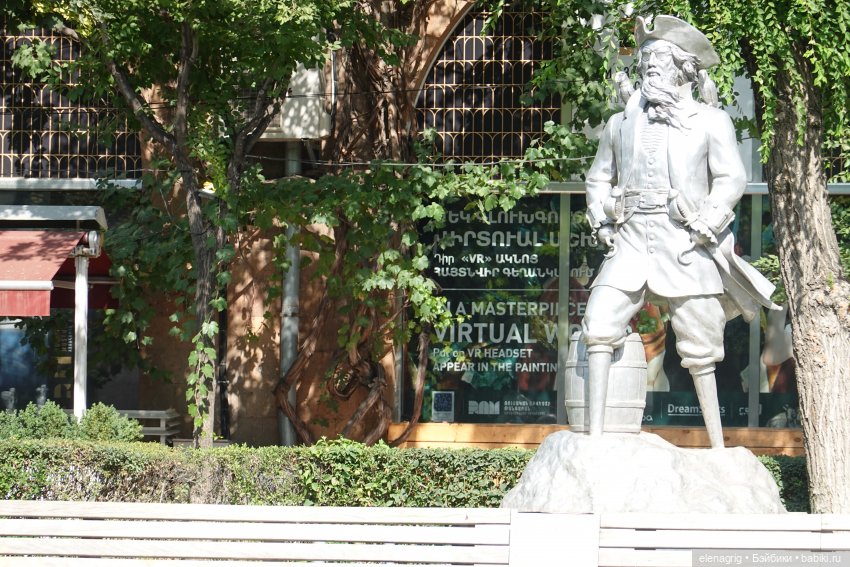 Ереван, часть вторая — Туризм и путешествия: фотоотчеты из поездок