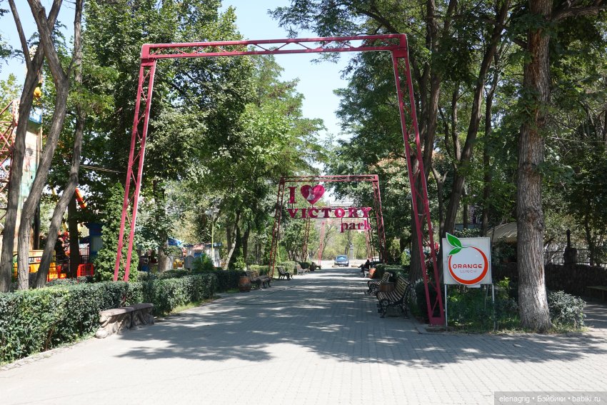 Ереван, часть вторая — Туризм и путешествия: фотоотчеты из поездок