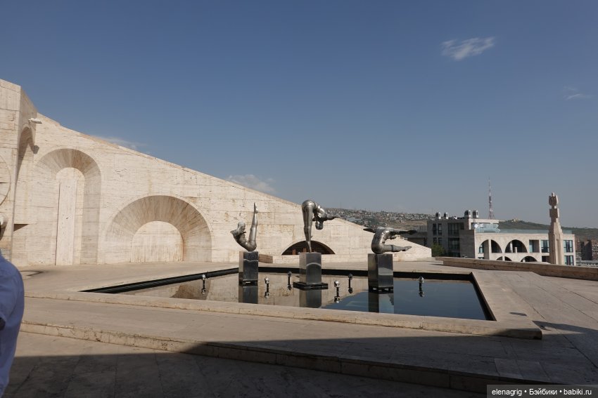 Ереван, часть вторая — Туризм и путешествия: фотоотчеты из поездок