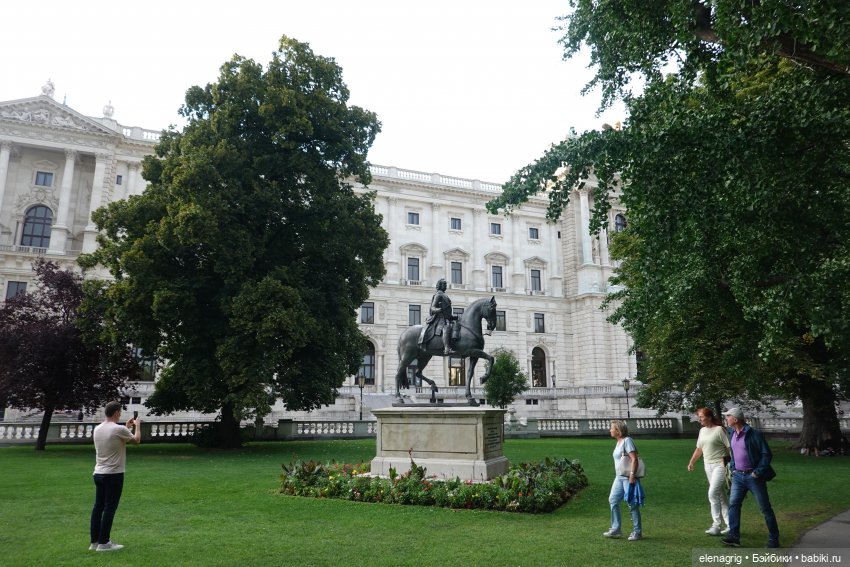 Большое летнее путешествие. Вена (фото 2)