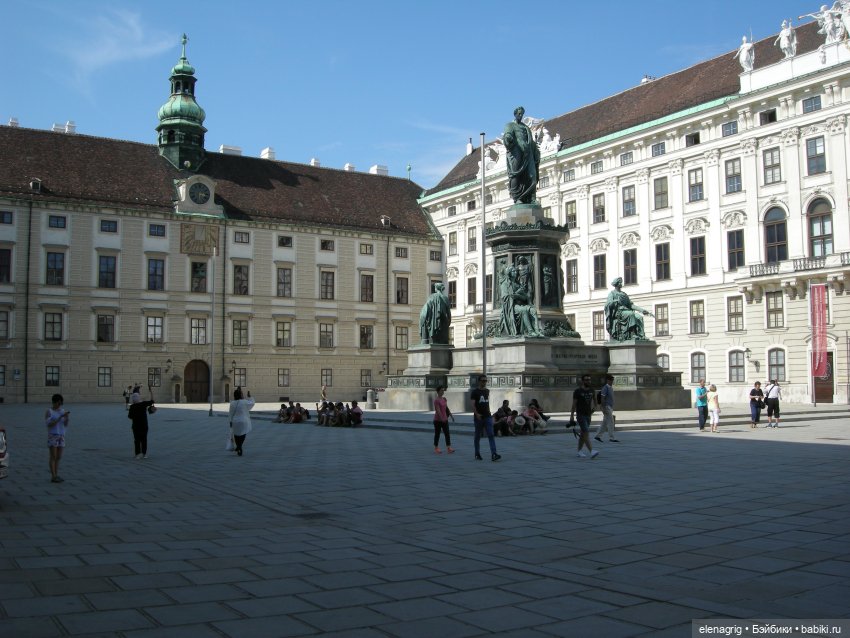 Вена Австрия