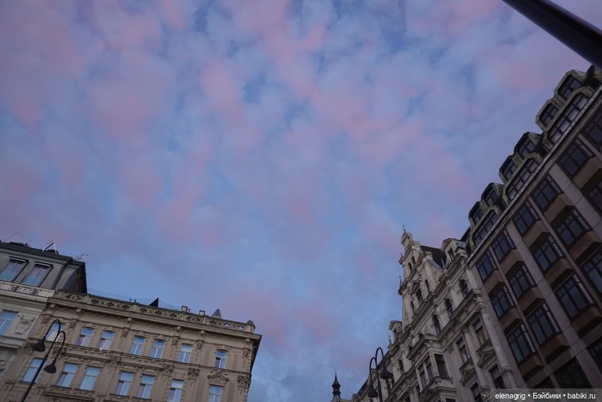 Вена Австрия