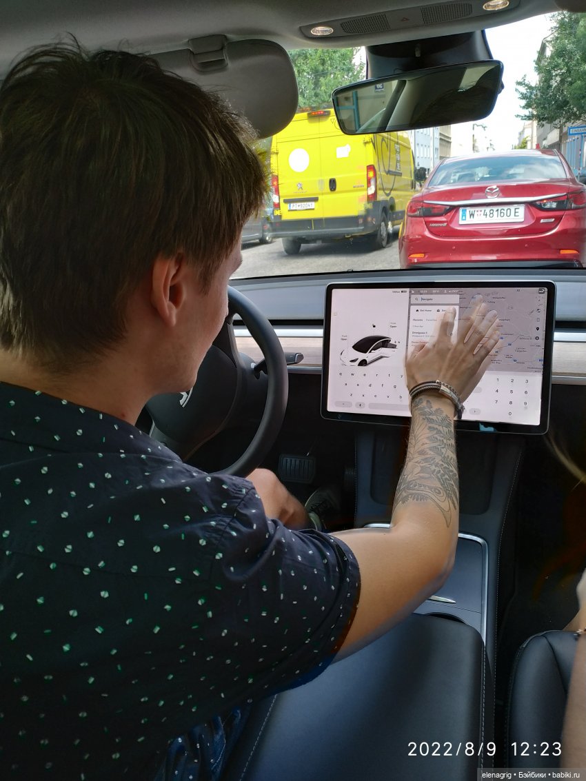 Вена Австрия