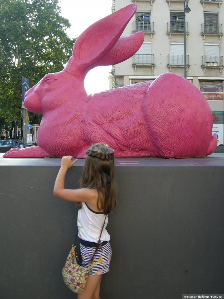 Вена Австрия