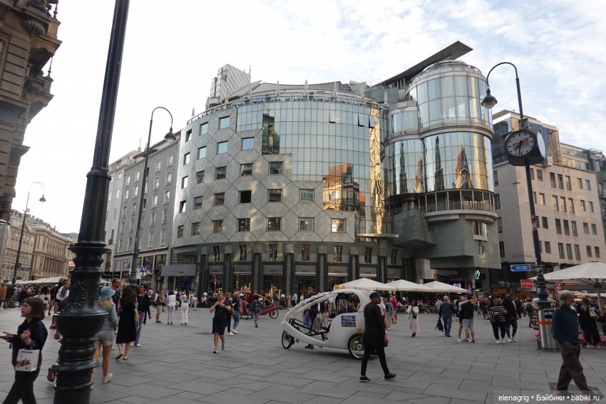 Вена Австрия