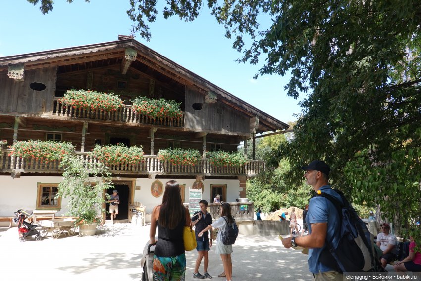 Вена, зоопарк