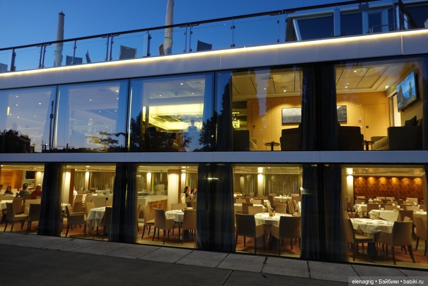 Вена, Дунай