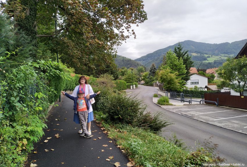 Австрия, Фронлайтен