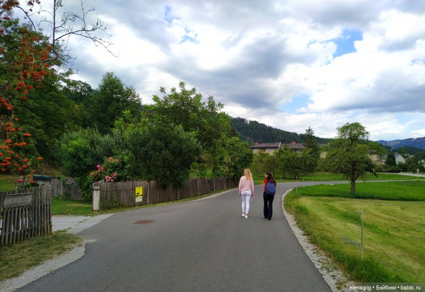 Австрия, Фронлайтен