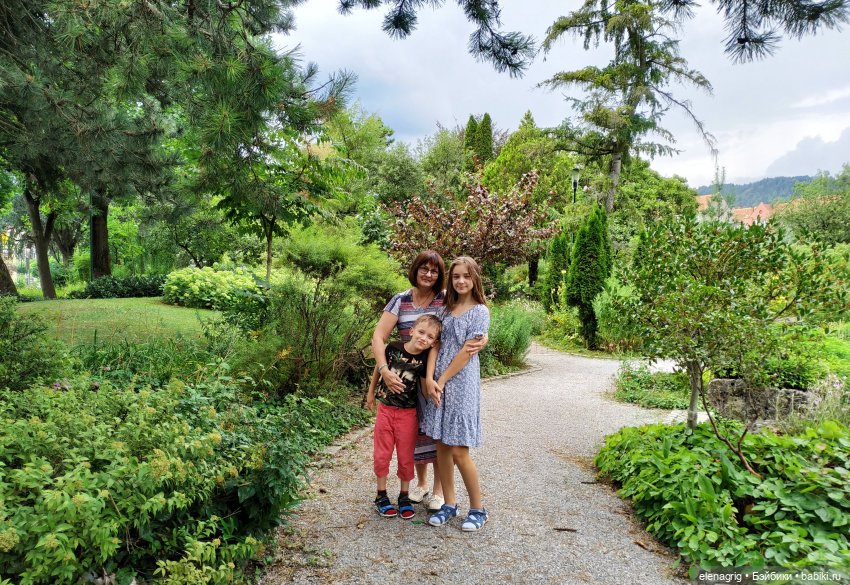 Австрия, Фронлайтен