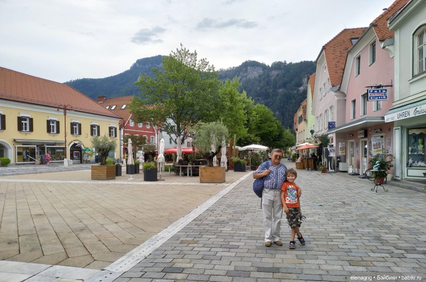 Hauptplatz