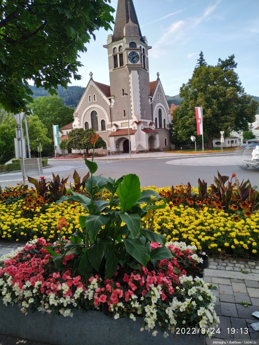 Большое летнее путешествие. Австрийские фотозарисовки