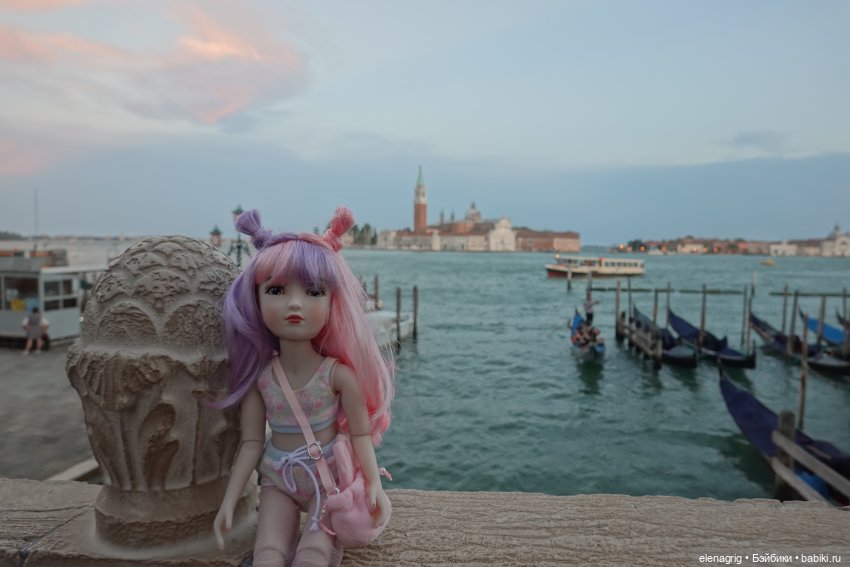 Большое летнее путешествие. Венецианские каникулы