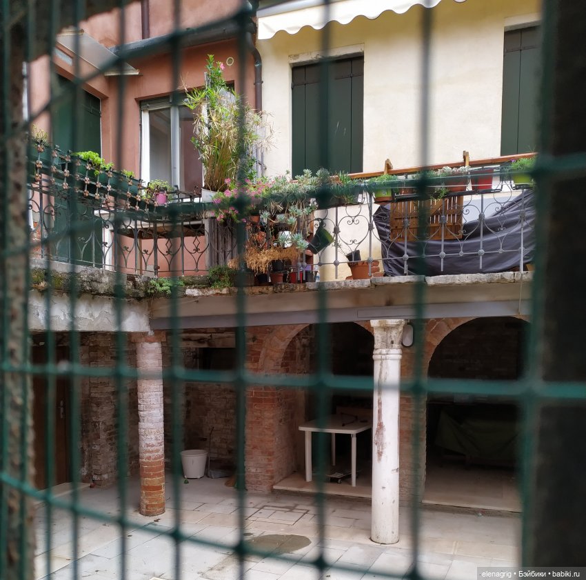 Большое летнее путешествие. Венецианские каникулы (фото 9)